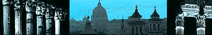Roma città eterna